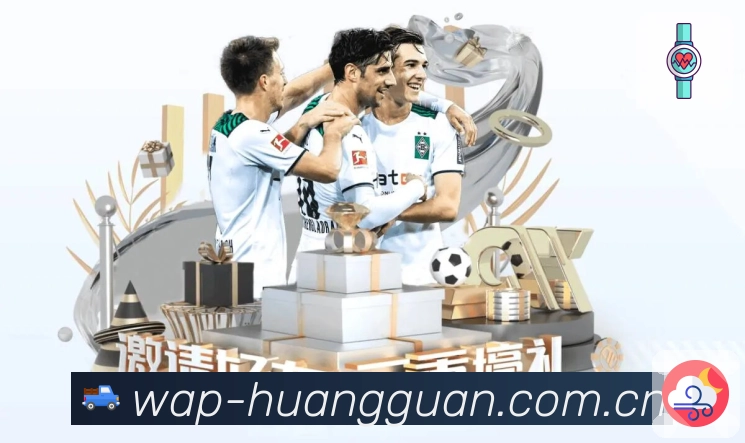 皇冠体育体育App